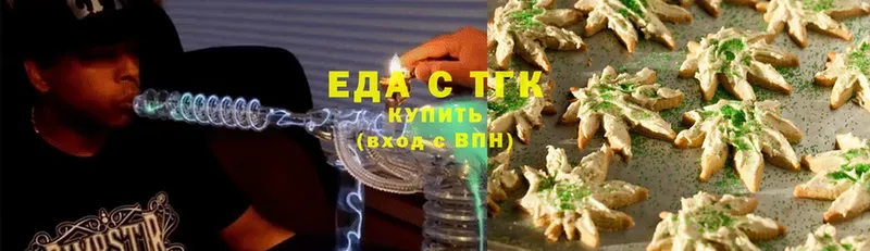 kraken ССЫЛКА  Славянск-на-Кубани  Canna-Cookies конопля 